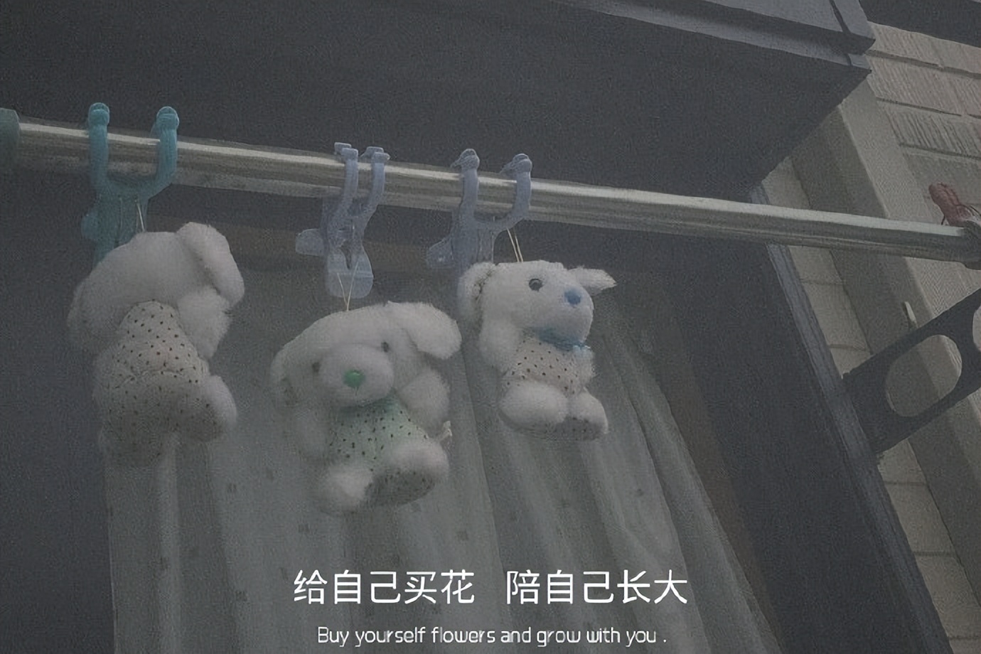 一眼沦陷的微信签名,沦陷的网名签名