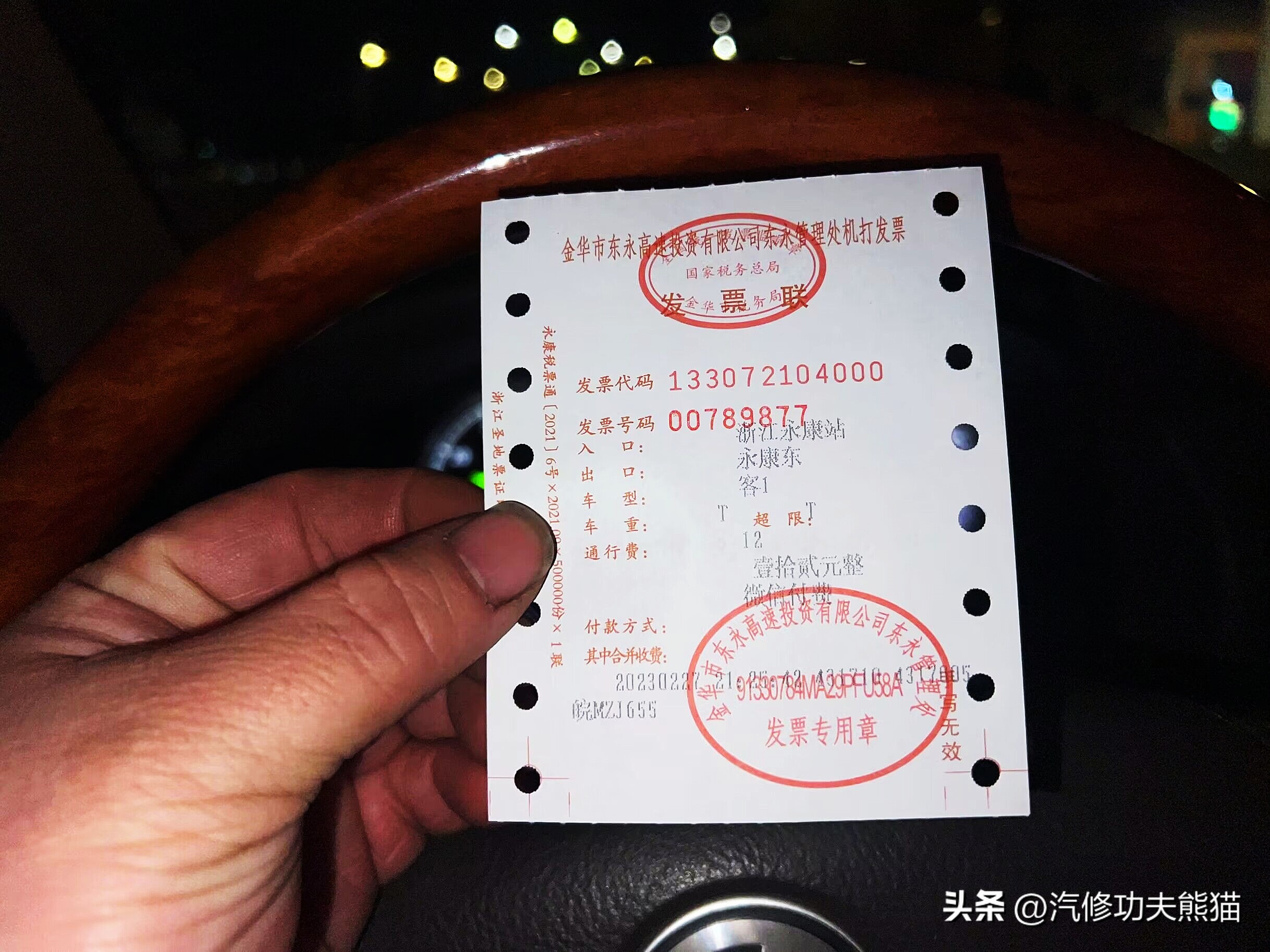 老帕萨特领驭大修后气门断了,老款帕萨特领驭时间怎么调整