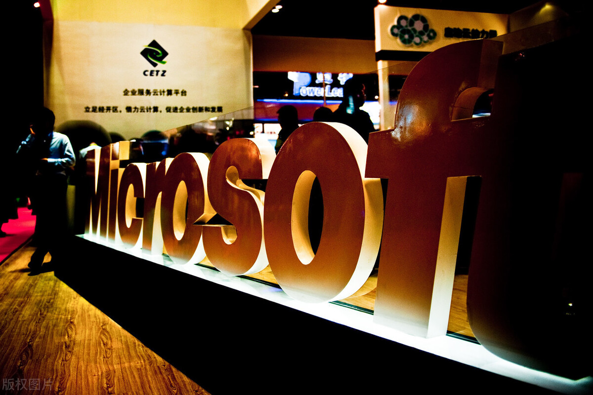 曝微软近期再裁员超千人,微软宣布裁员1万人发生了什么