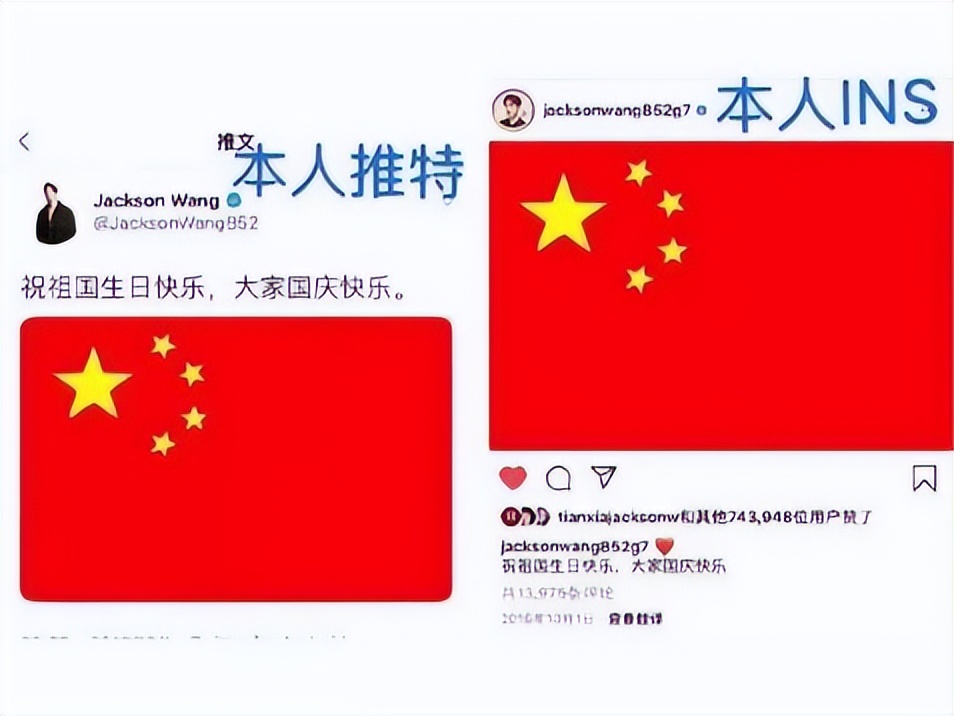 王嘉尔高甜宋雨琦,王嘉尔宋雨琦多甜