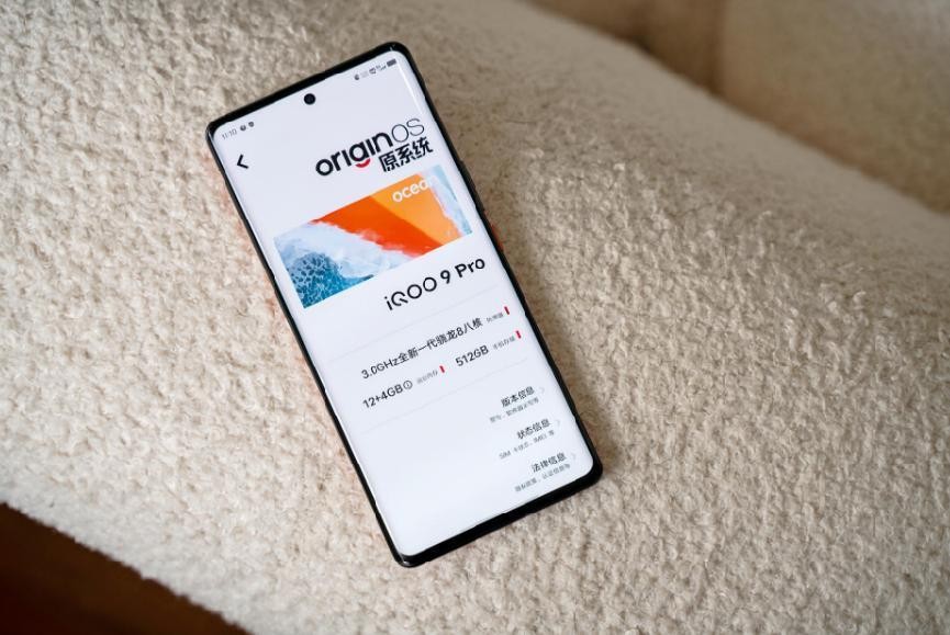 双十二苹果手机降价通知,双十二值得入手的手机3千到4千