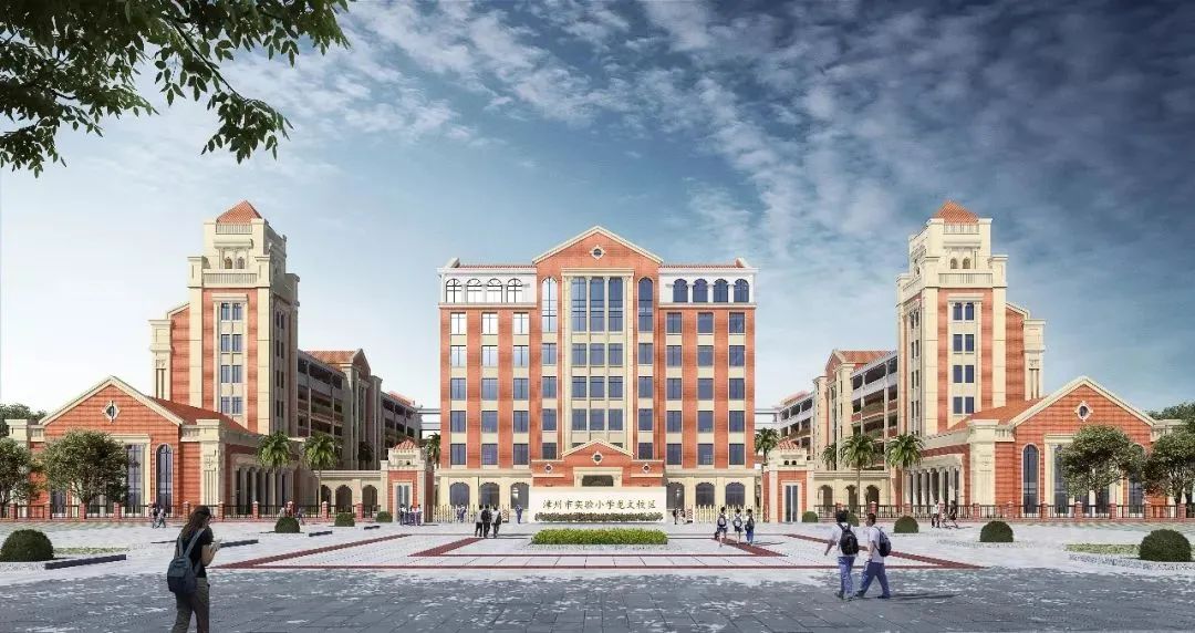 猛！一所名校六大校区及分校，漳州学区房还吃香吗？