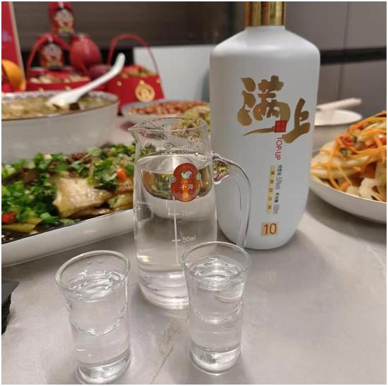买酒看配料表,买酒一定看好了避免掉坑