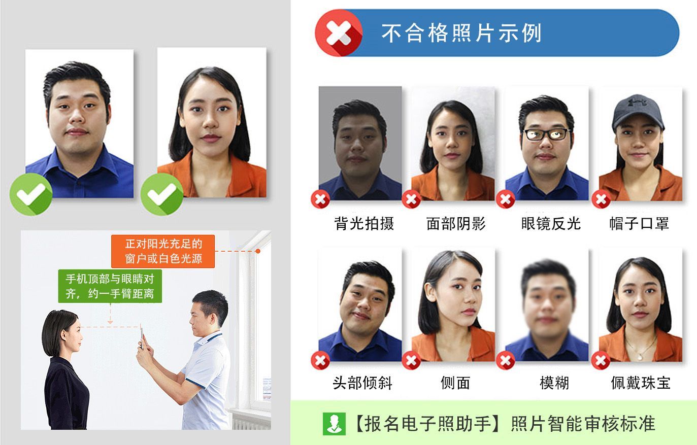 湖南教师资格证认定流程,湖南教师资格证认定步骤流程详细