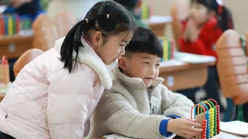 名师数学直播课,数学教学技巧直播