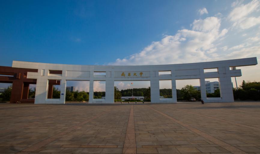 江西南昌大学周文斌案结果,南昌大学周文斌案件