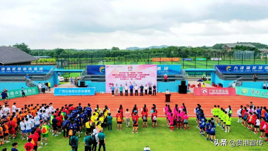 贵港体育馆2024足球赛,贵港体育场足球比赛
