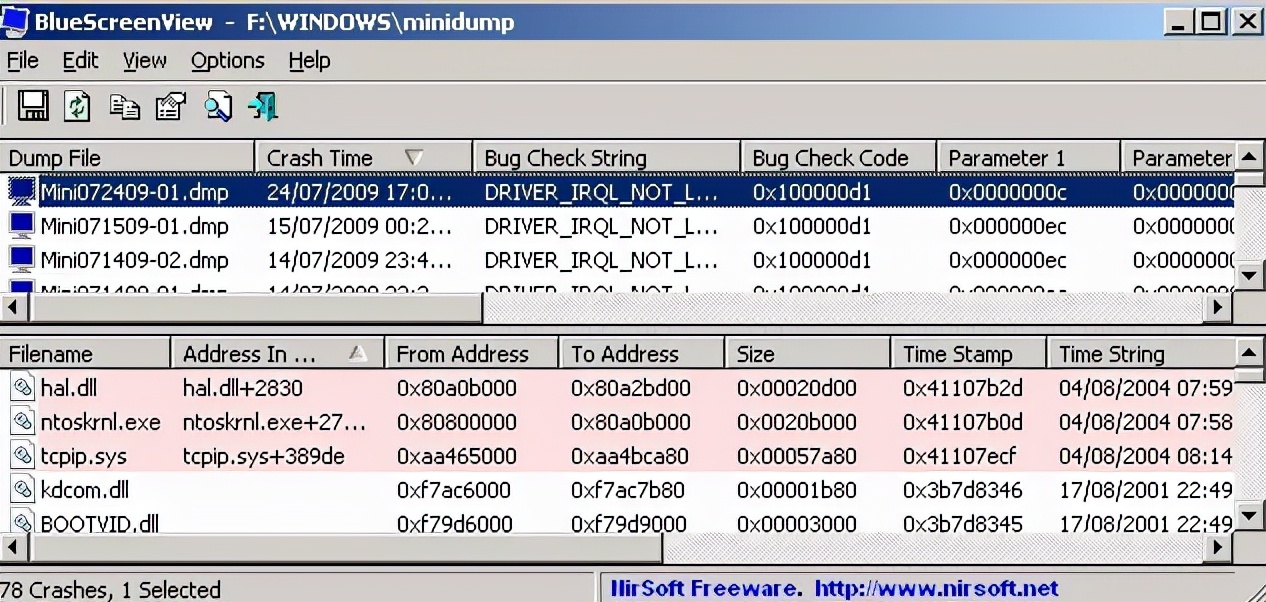 电脑下载了软件后频繁蓝屏,笔记本电脑频繁蓝屏重启