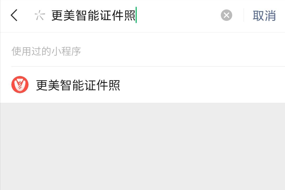 饭店办理健康证要什么证件,军人办理健康证需要带什么证件