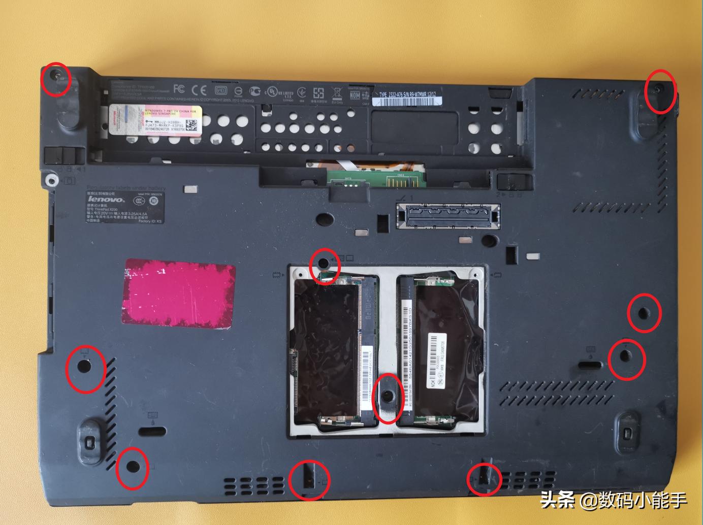 联想x230i拆机换cpu,联想x230拆机图解