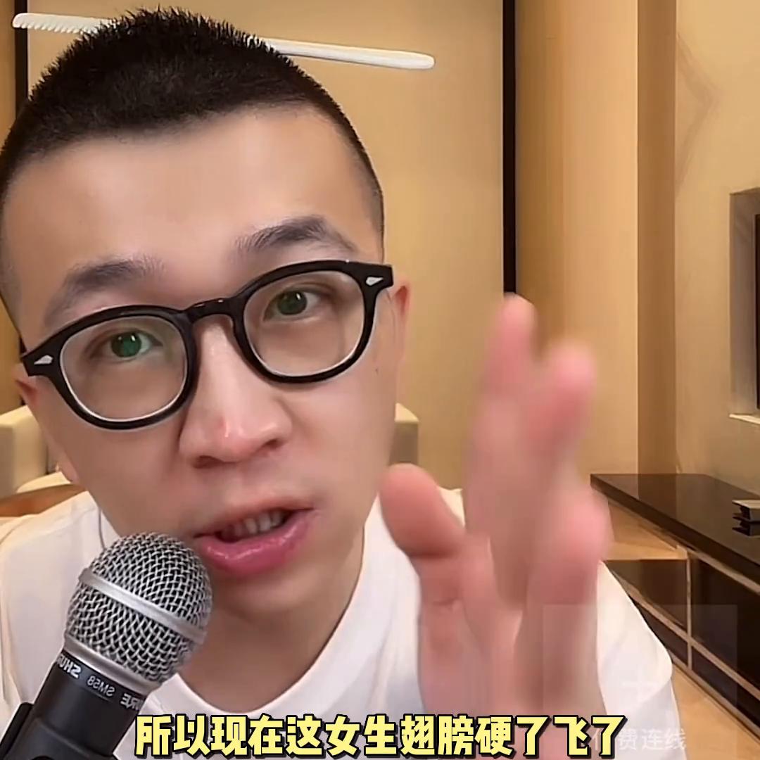 男朋友养了我三年想分手了,男朋友养了我一年