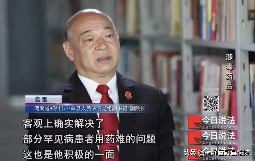 现实版我不是药神央视点评,现实版我不是药神的药