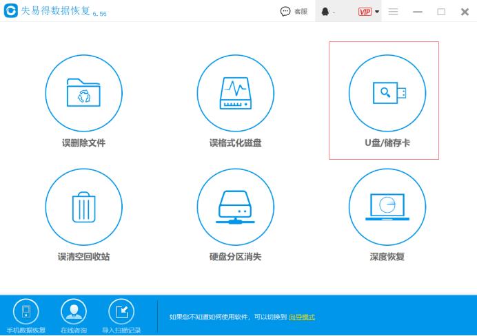 相机存储卡丢失了怎么办,相机内存卡损坏丢失怎么恢复照片