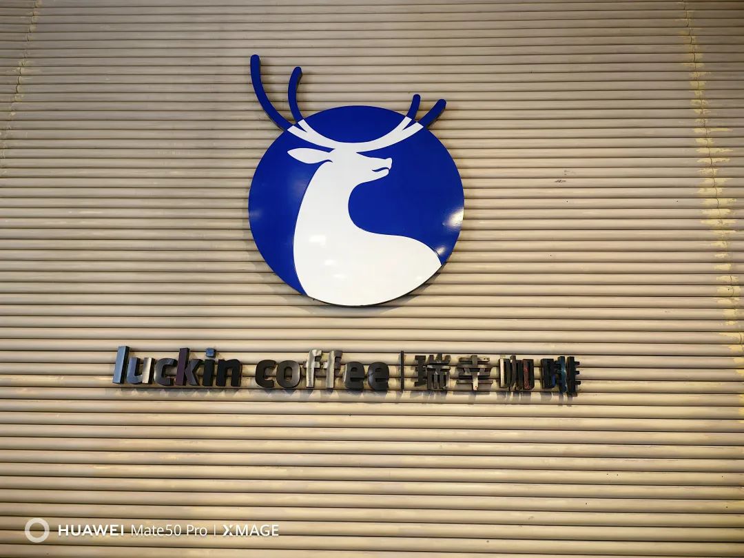 华为mate50pro深度体验感受,华为mate50pro评测超详细版