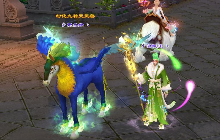 天龙八部武夷山团战指挥,天龙八部鬼谷门派绝技都有什么