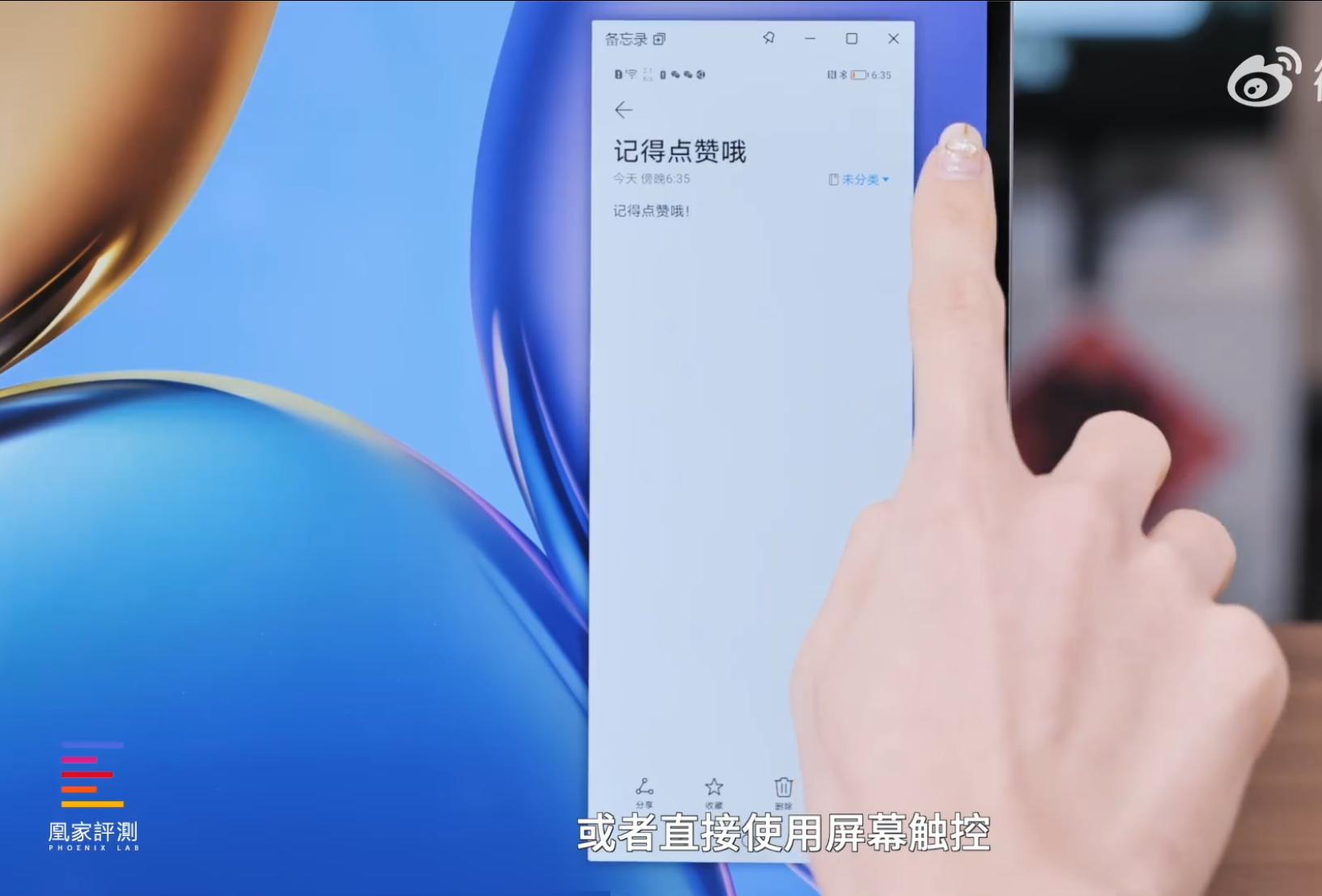 新一代荣耀magicbook14,2019年荣耀magicbook14