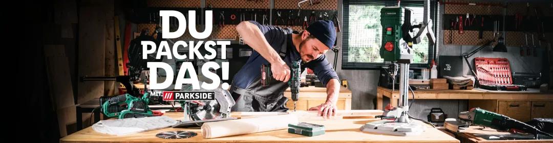 德国工业五金超市,欧洲工具店