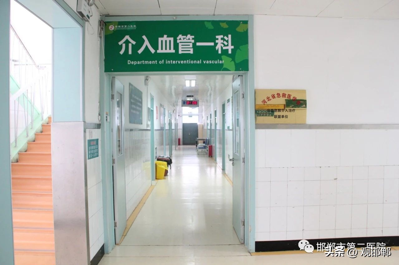 骨消融和骨水泥治疗骨转移,微创血管介入治疗视频