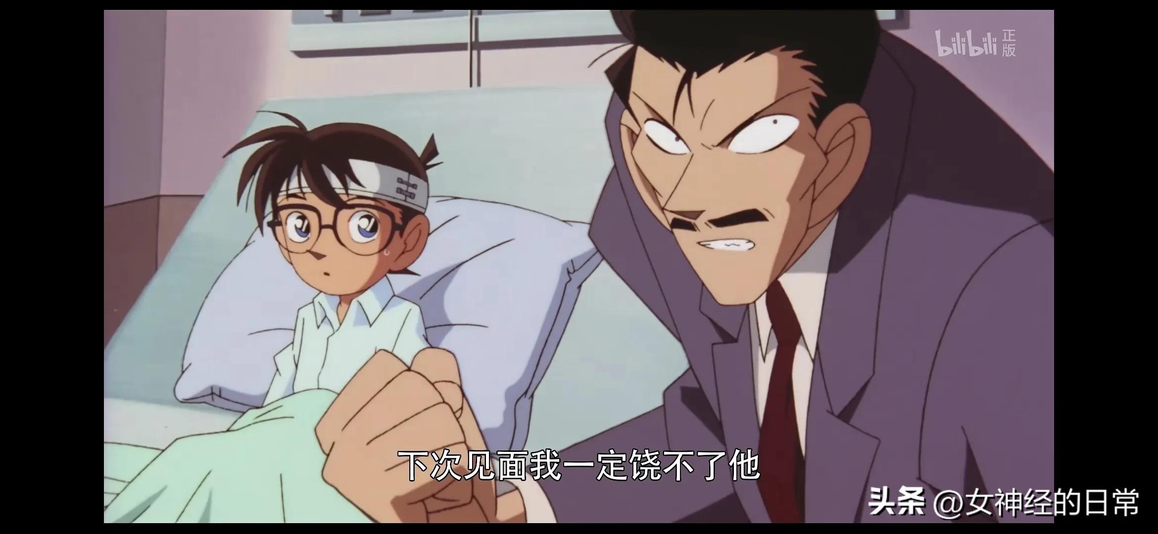 名侦探柯南摩天轮的倒计时,名侦探柯南摩天楼引爆的倒计时