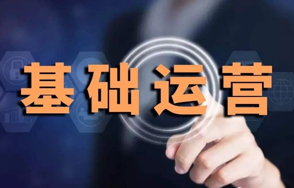 京东交了定金取消订单会退定金吗,京东定金可以退吗怎么退