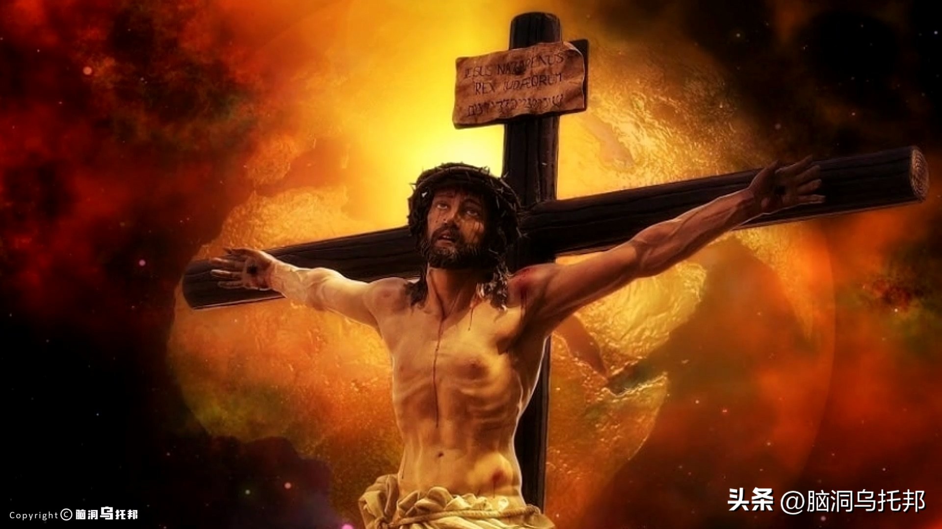 耶稣真实存在吗有史料记载吗,耶稣历史上真有其人吗