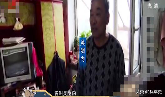 野猪林诡异事件,野猪林神秘事件