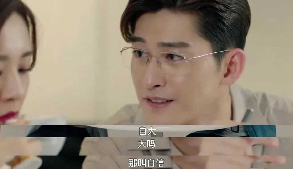 我被扯胸罩，袭胸的张翰恶心到了，网友：这都什么烂剧情