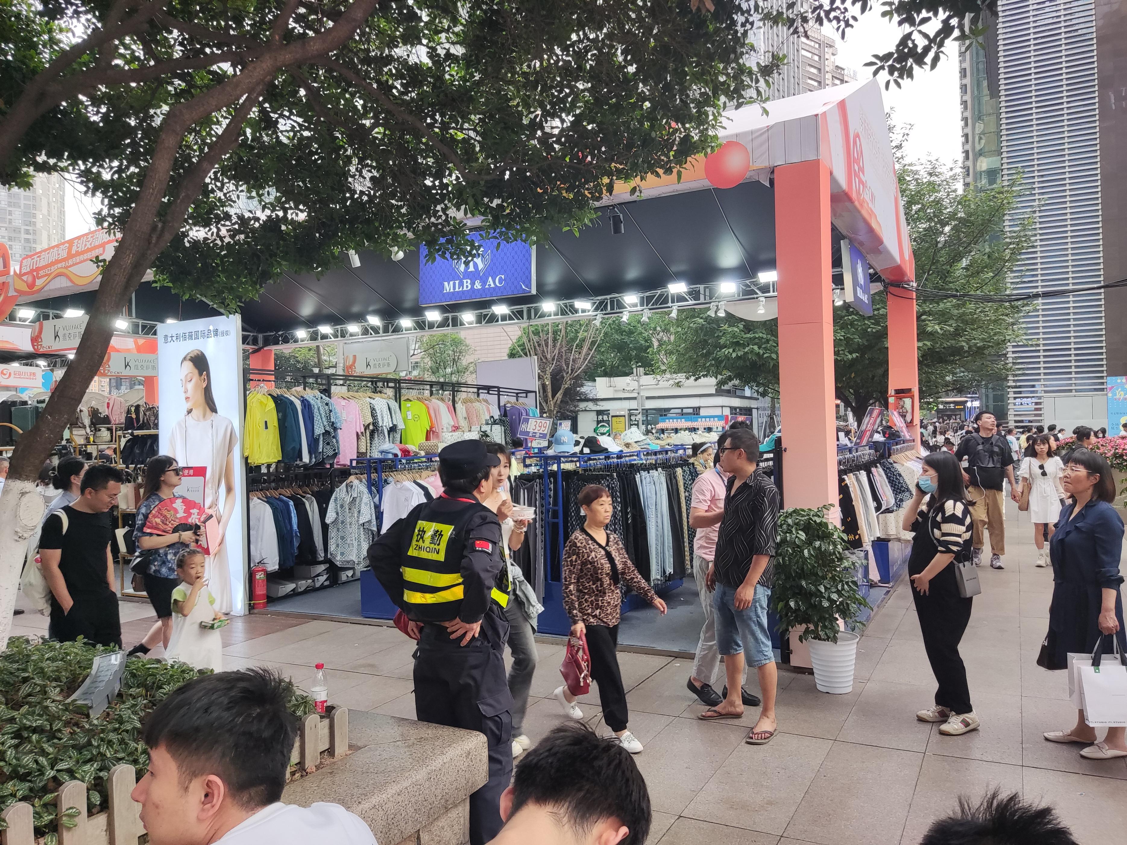 重庆不夜城是哪个区,重庆最繁华的不夜城