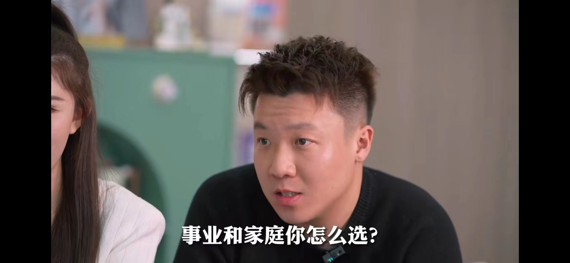 维吾尔族姐弟恋夫妻,新疆姐弟恋夫妻