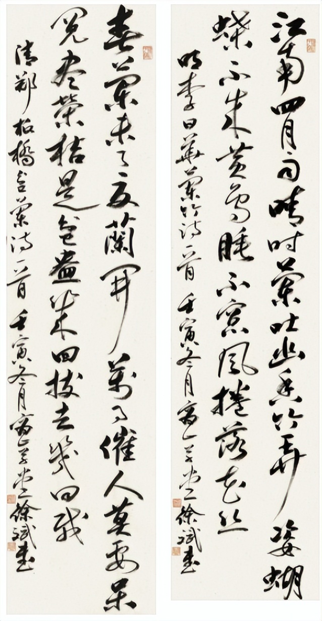 今年兰花展金奖,2020浙江兰花展