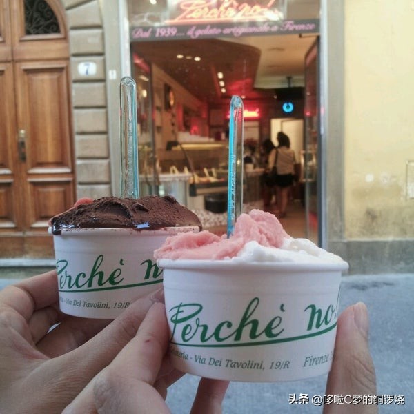 盘点那些最好吃的冰淇淋,舌尖上的清凉
