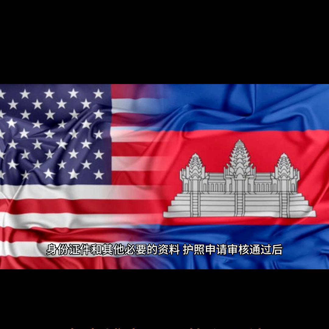 柬埔寨同城交友,柬埔寨相亲交友网站