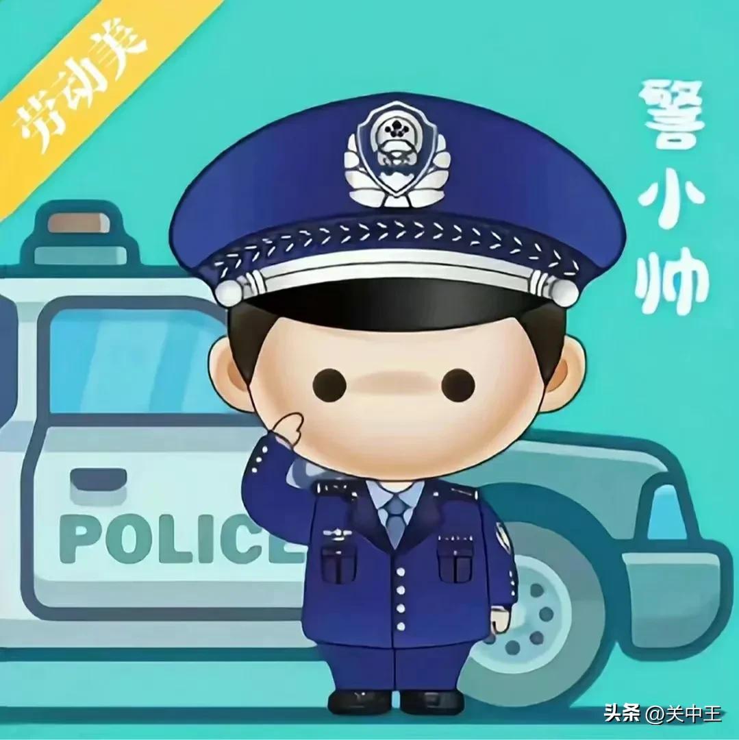 西安全民核酸贴纸,西安全员核酸贴纸