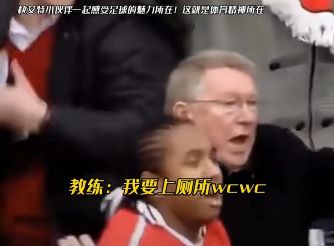 为什么有足球,为什么足球叫世界杯