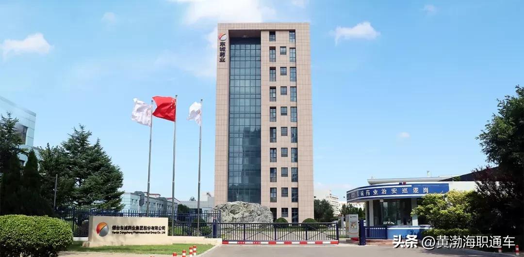 富士康集团有限公司招聘最新信息,富士康政府招工最新招聘信息