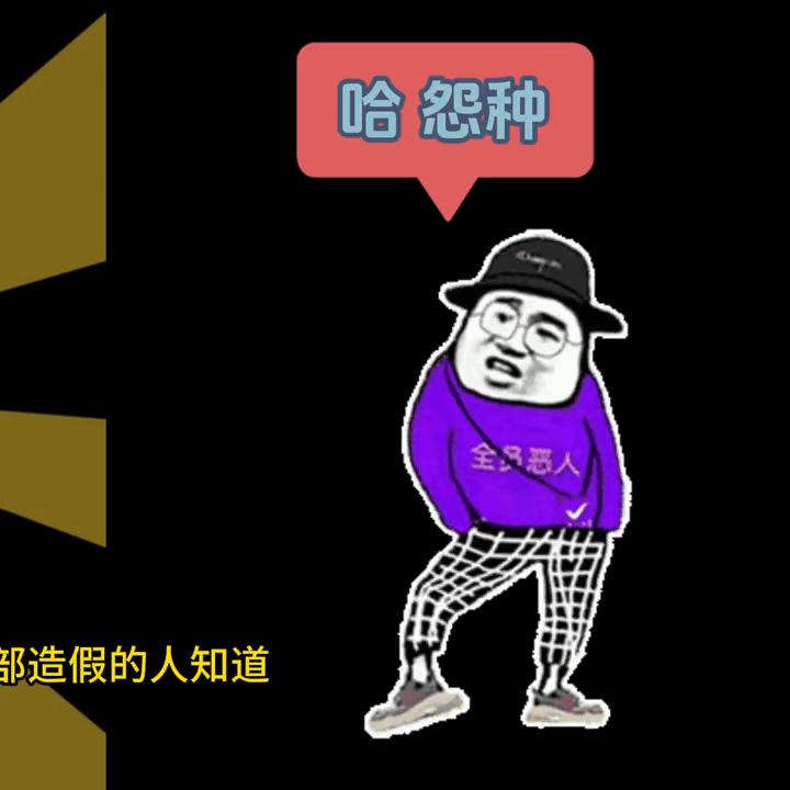 恐怖游戏三伏攻略图文解析,恐怖游戏不一样的烟火