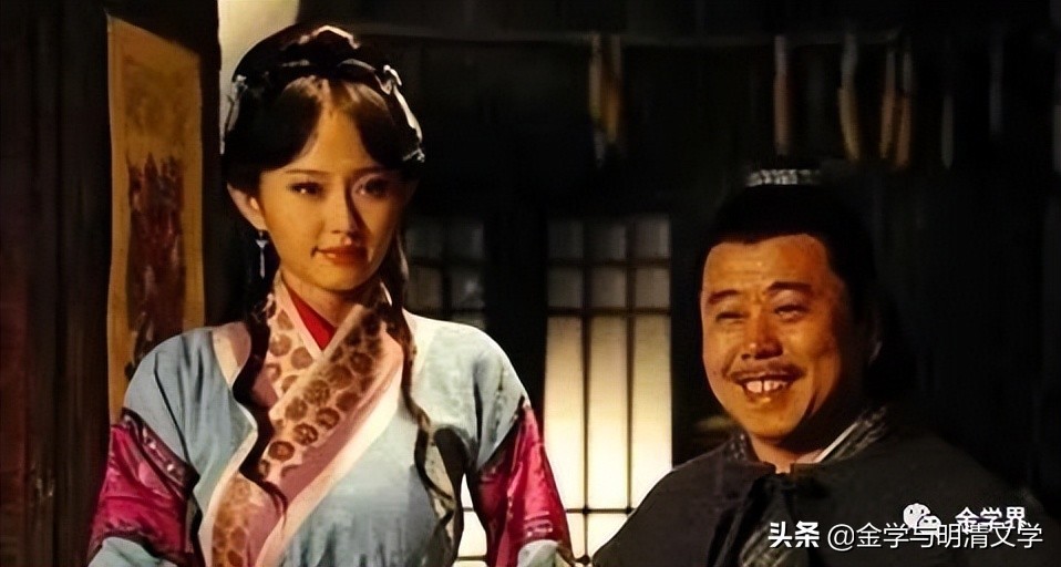 石钟扬：“虎中美女”与“纸虎儿”——封建婚姻制度下的潘金莲