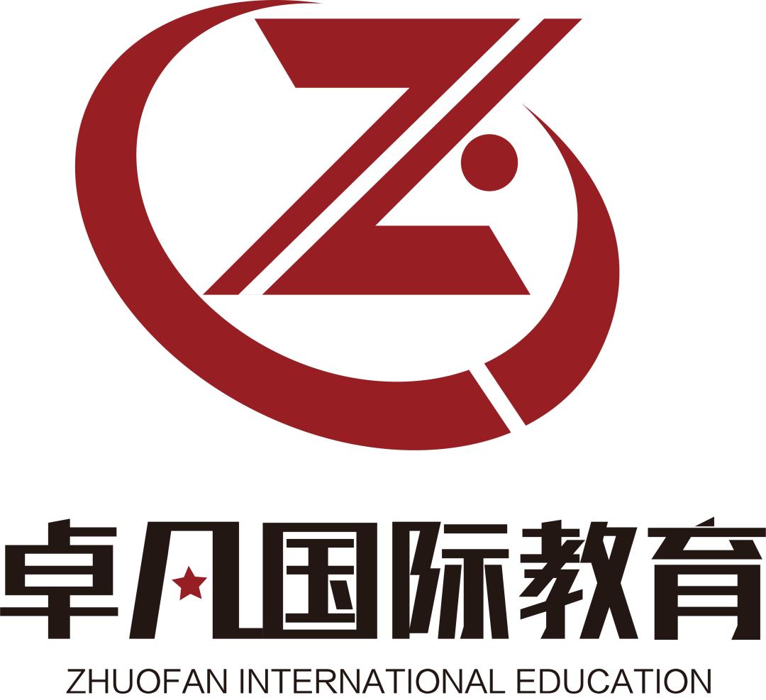 留学移民新西兰的方法都有哪些,新西兰留学移民新政策