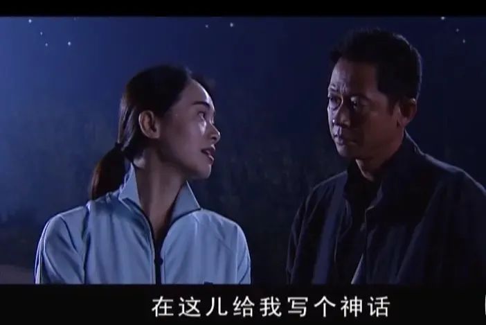 封杀10年，暴涨9.2，恭喜这国产神剧终于平反