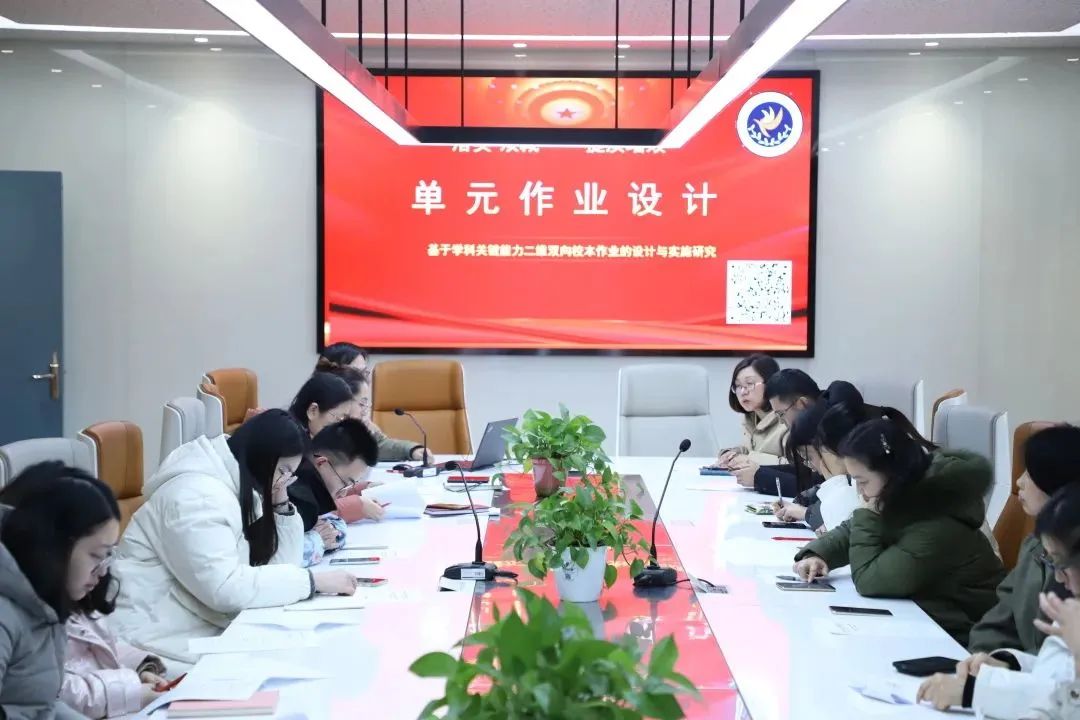 走进直播间|这所学校办学仅三年，实力不容小觑！