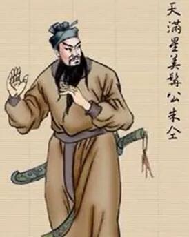 水浒传108位好汉分别是谁及绰号,水浒传108位好汉的名字和绰号