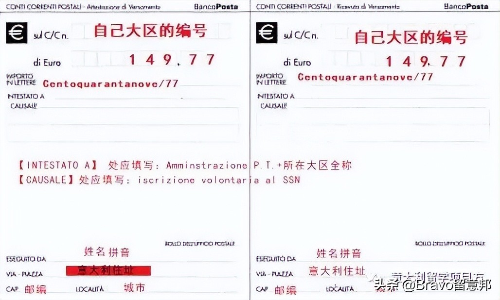 在网上怎么申请长期居留,如何长期居留香港