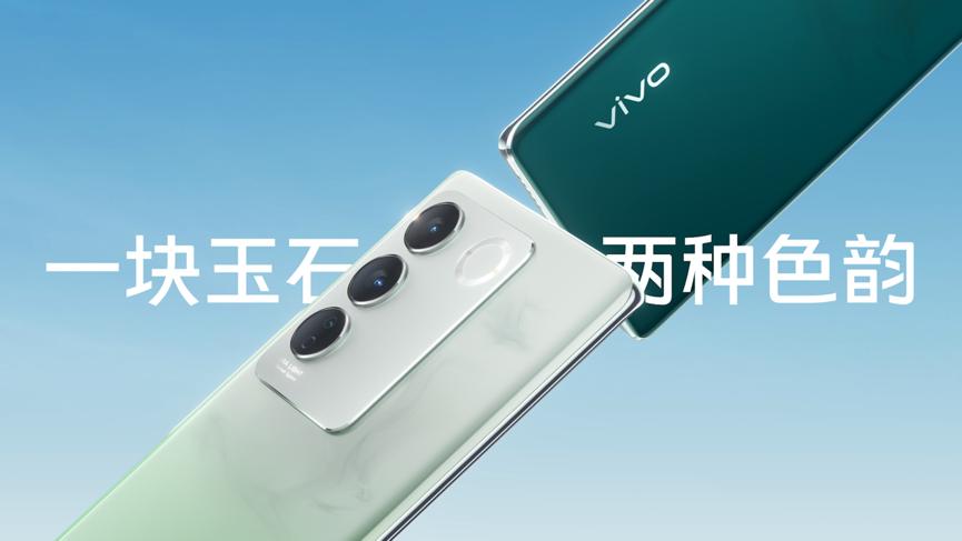 vivos16颜如玉是玉吗,vivos16颜如玉光感变色