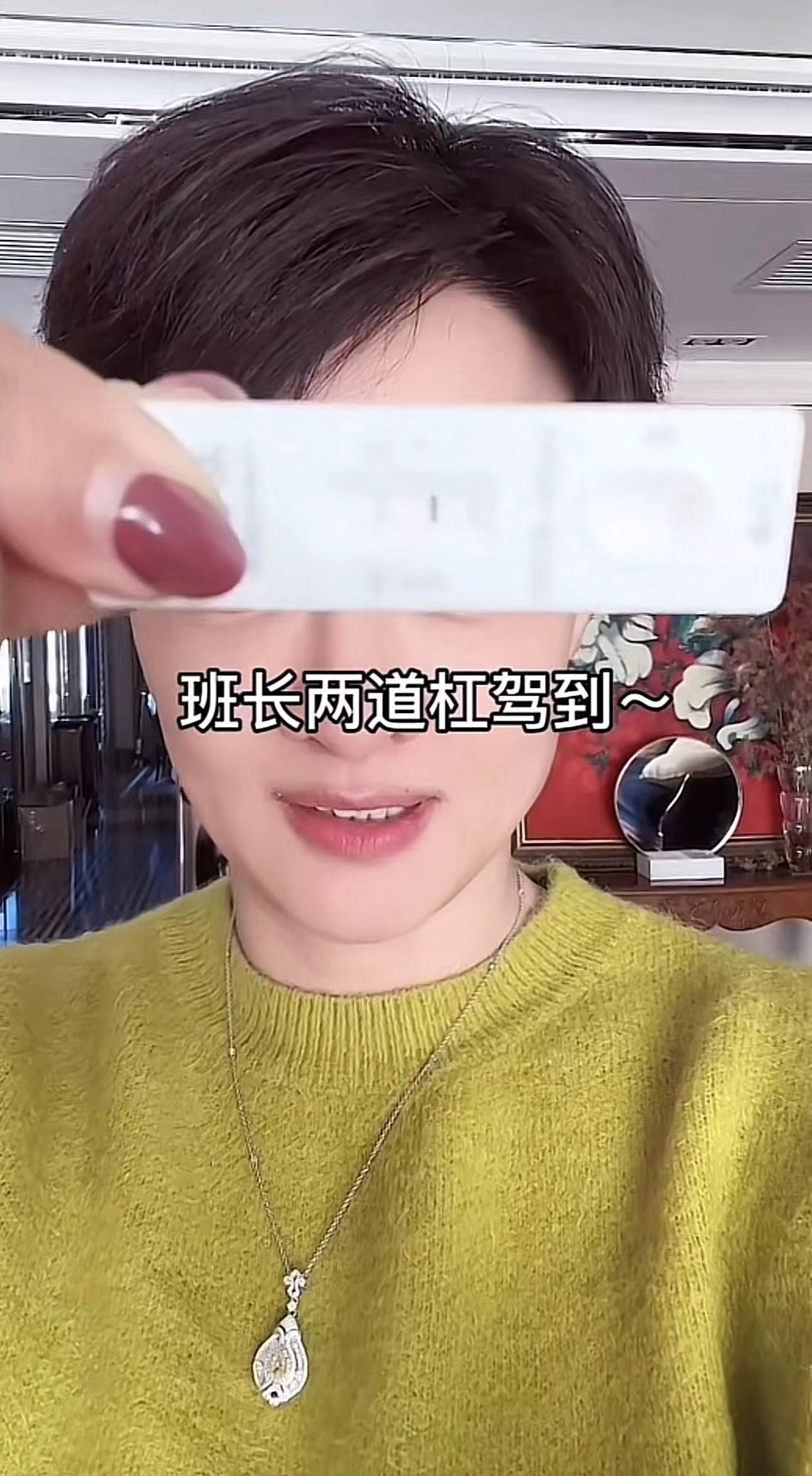 央视主持人感染疫情播报,央视主持人感染新冠