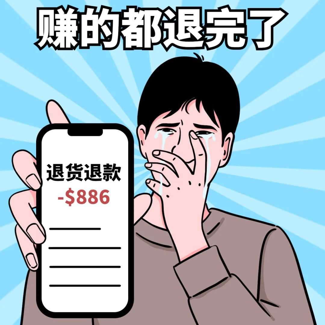 虎步rpa为什么允许数据一直是0,虎步rpa