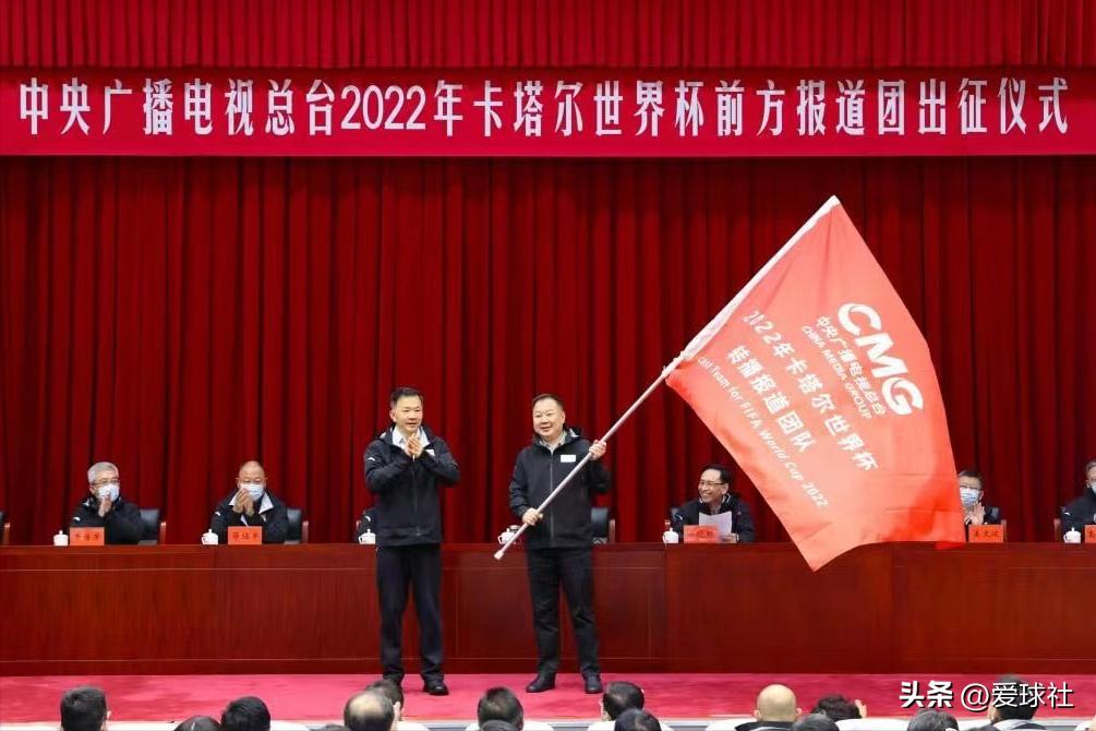 詹俊解说世界杯西班牙vs葡萄牙,詹俊解说世界杯葡萄牙摩洛哥