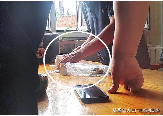 散装药吃了没效果，大庆晚报记者介入帮退还购药款