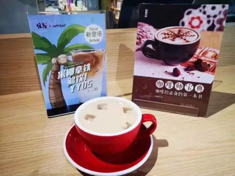 上海书店咖啡店推荐,上海有哪些值得推荐的小众咖啡馆