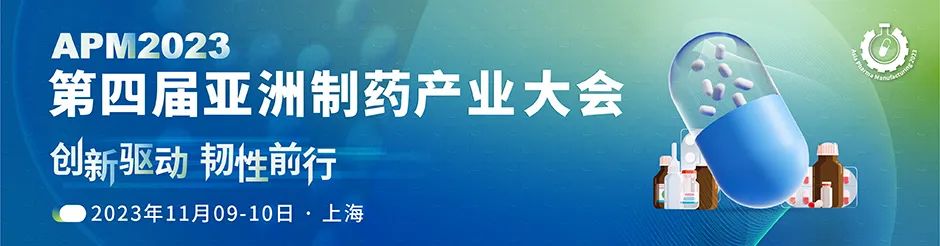 产业洞察力,产业洞察