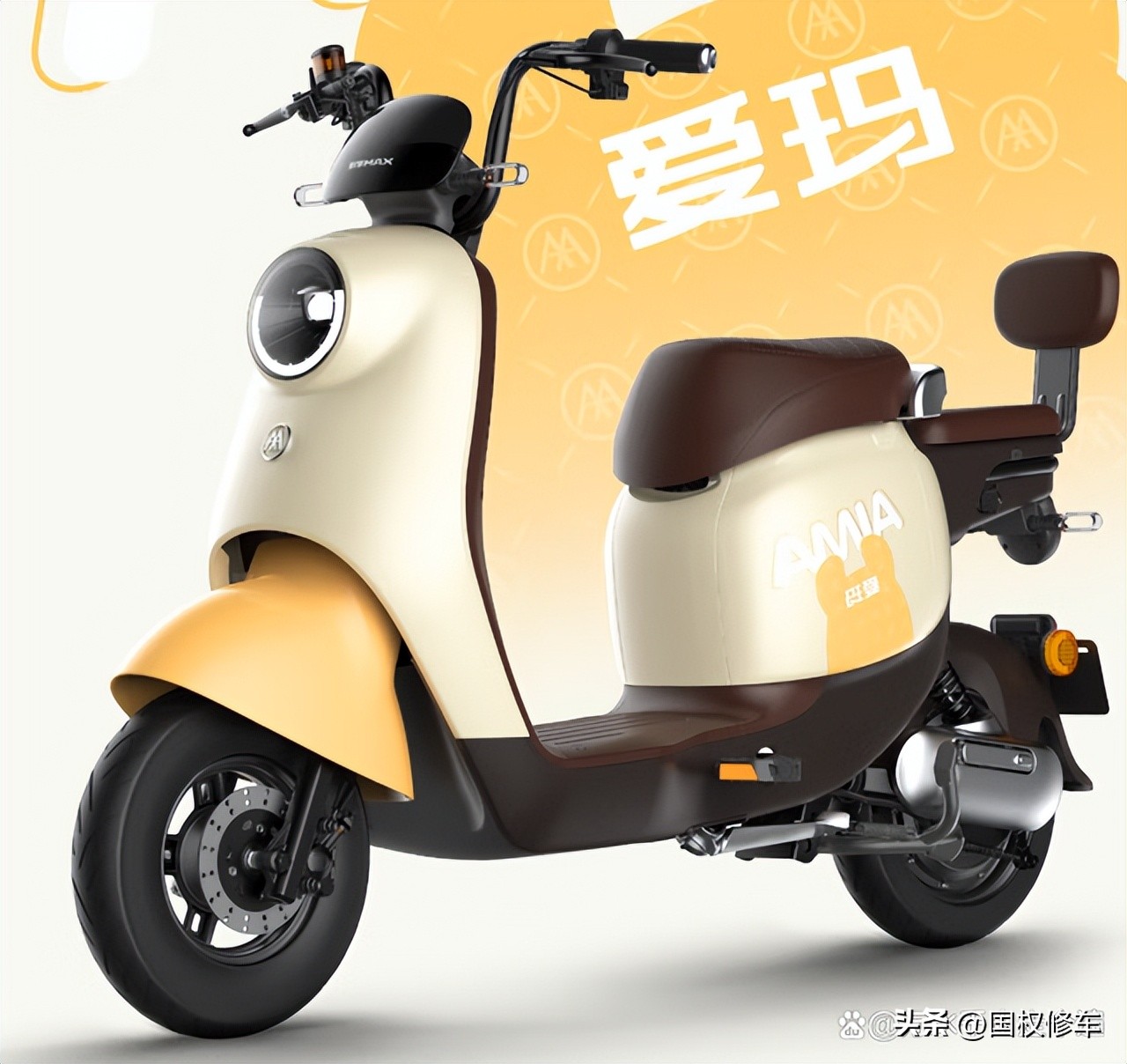 小牛雅迪爱玛台铃哪款性价比最高,三千元买台铃爱玛还是雅迪电动车